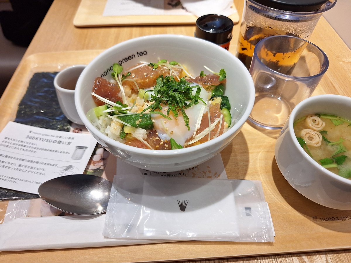 O6arata's tweet photo. アイ·ラブ坊っちゃん観て来ました～
時間と財力があったらもう一回観たい( ；∀；) https://t.co/VtqfBlSiHX