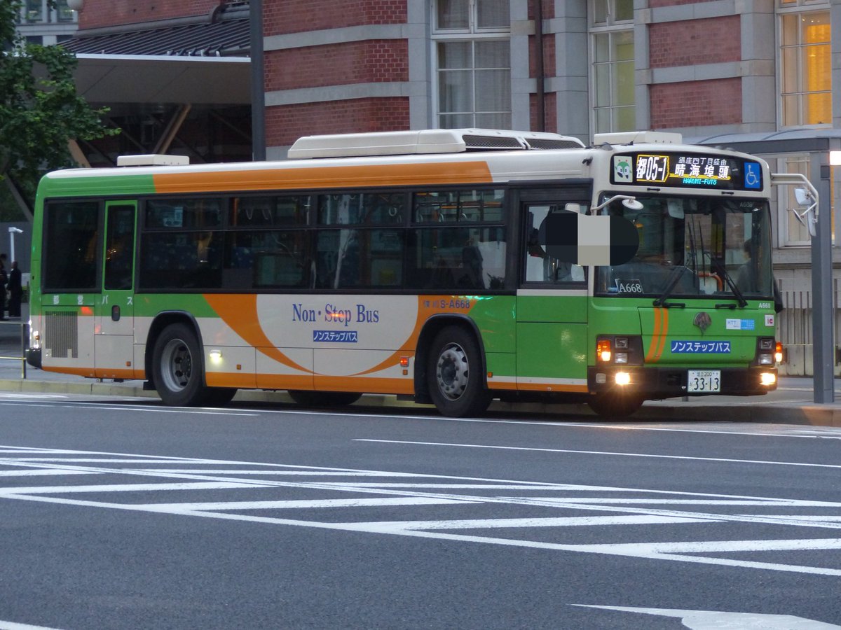 R_F673's tweet photo. 都営バス
深川営業所
S-A668号車
QPG-LV234L3
都05-1   晴海埠頭行き
@東京駅丸の内南口（東京都千代田区）

FCLED方向幕のQPG-もカッコいい https://t.co/OdGSbLnMVS