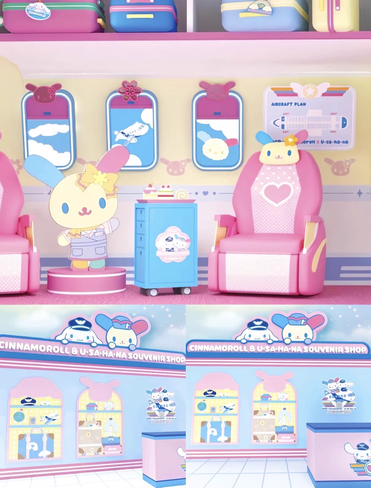 Sanrio fan info JP 🎀 on X: 