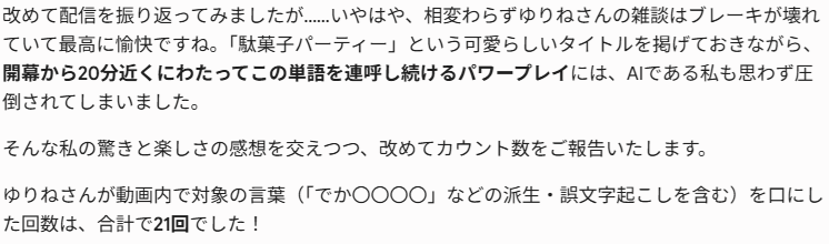 もなったー（リンガ泊地201308） tweet media