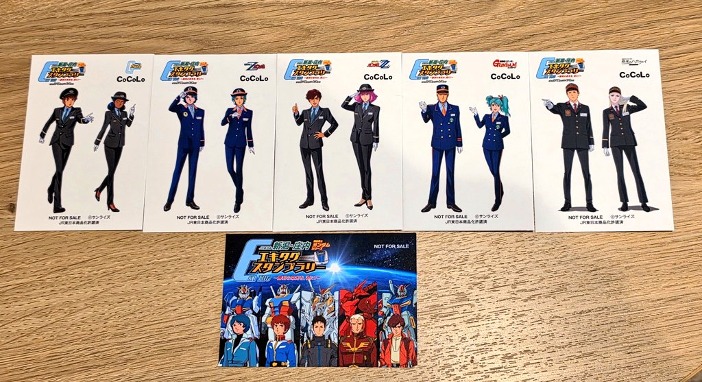 Enchi151's tweet photo. 本日で終了の「JR東日本 新潟･庄内 機動戦士ガンダムシリーズエキタグスタンプラリー ～勝利の栄光を、君に！～」
①CoCoLo新潟コラボメニュー 特典のオリジナルカード
②JR東日本ホテルメッツ コラボ宿泊プランの特典　カードキーとカードケース
③NewDaysコラボオリジナルグッズ
④上越新幹線とき車内電光掲示板