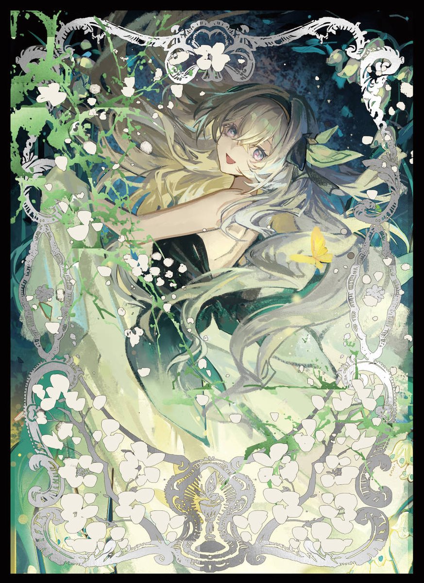 massam004 tweet picture