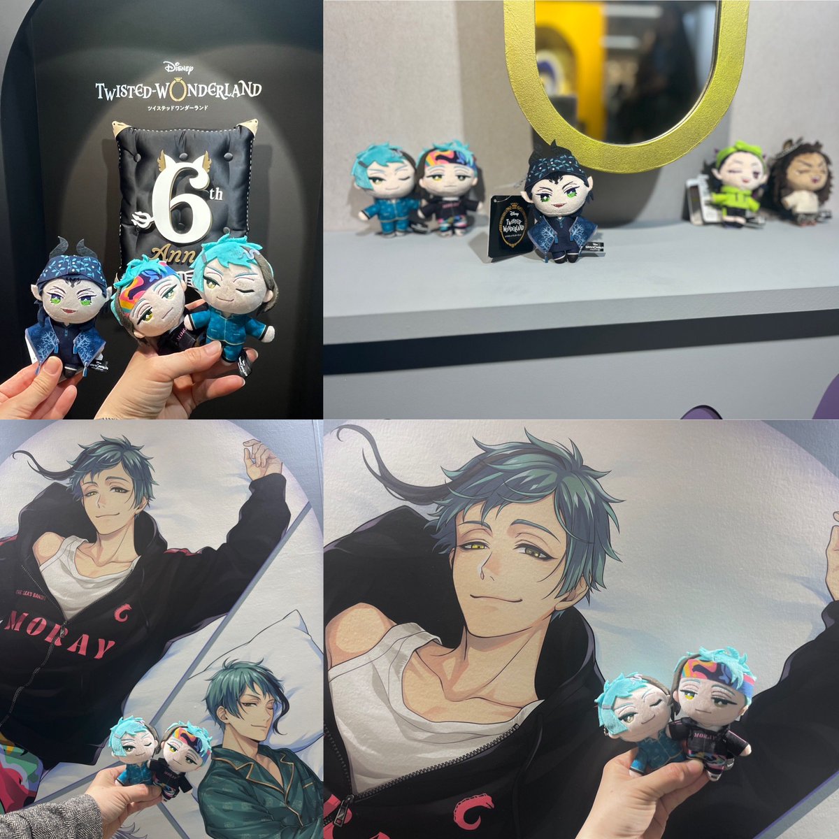 io_SNMs's tweet photo. くつろぎの展示？にも行っていたんですよね…。(いつの話よ…？)場所分からん過ぎてFF様に寄生…いや、連れて行っていただくという…🙄(真ん中にFF様のマレ様を添えて…。)その日にお迎えしたくつろぎぬいを連れて行きました〜フロに腕枕されるぬい…羨ましい…。(？) https://t.co/S8JCMNeEmN