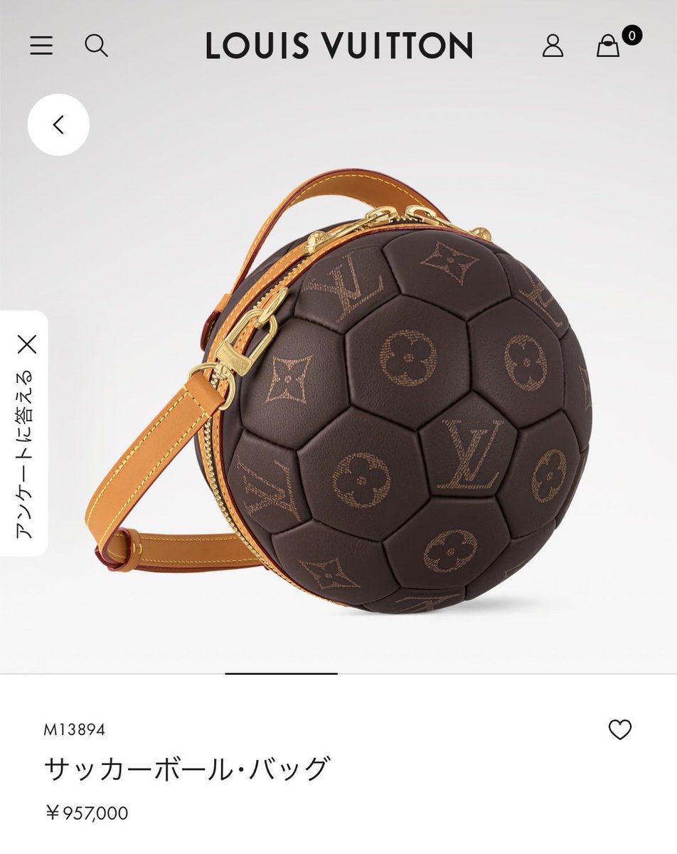 kcjinsho1015's tweet photo. iLYsの皆様、朗報ですよ！
紫耀くんと同じサッカーボールをイメージして使いこなすのには
バッグがありましたよ！

#平野紫耀_Instagram
#平野紫耀 #LouisVuitton https://t.co/WgiAi2DKAH