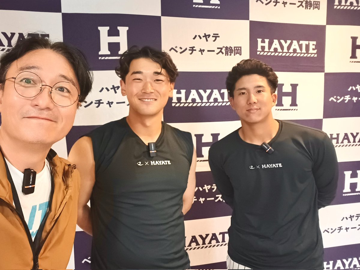 m_honesty's tweet photo. スポーツチーム＠静岡

今日は　
＃ハヤテベンチャーズ静岡
＃佐藤英雄選手
＃前田聖矢選手

お二人にインタビューしてきました🎤

日大三高の同級生が今年
ハヤテに入団してNPB を目指す…

そんな覚悟の1年のお話&amp;同級生ならではのお話が聞けました

ありがとうございますー‼️ https://t.co/N7aLYGzsSH
