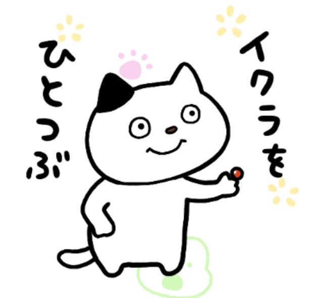 paddle0118's tweet photo. @SARYU2045 北海道だけに https://t.co/6l6ZkTRdes