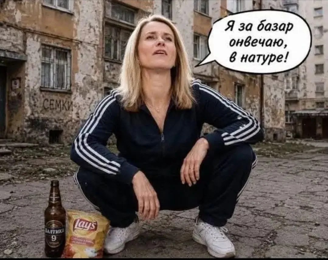 Plom33's tweet photo. Одержимая.
Как же у нее в голове насрано. https://t.co/ieoUlp8ZbQ