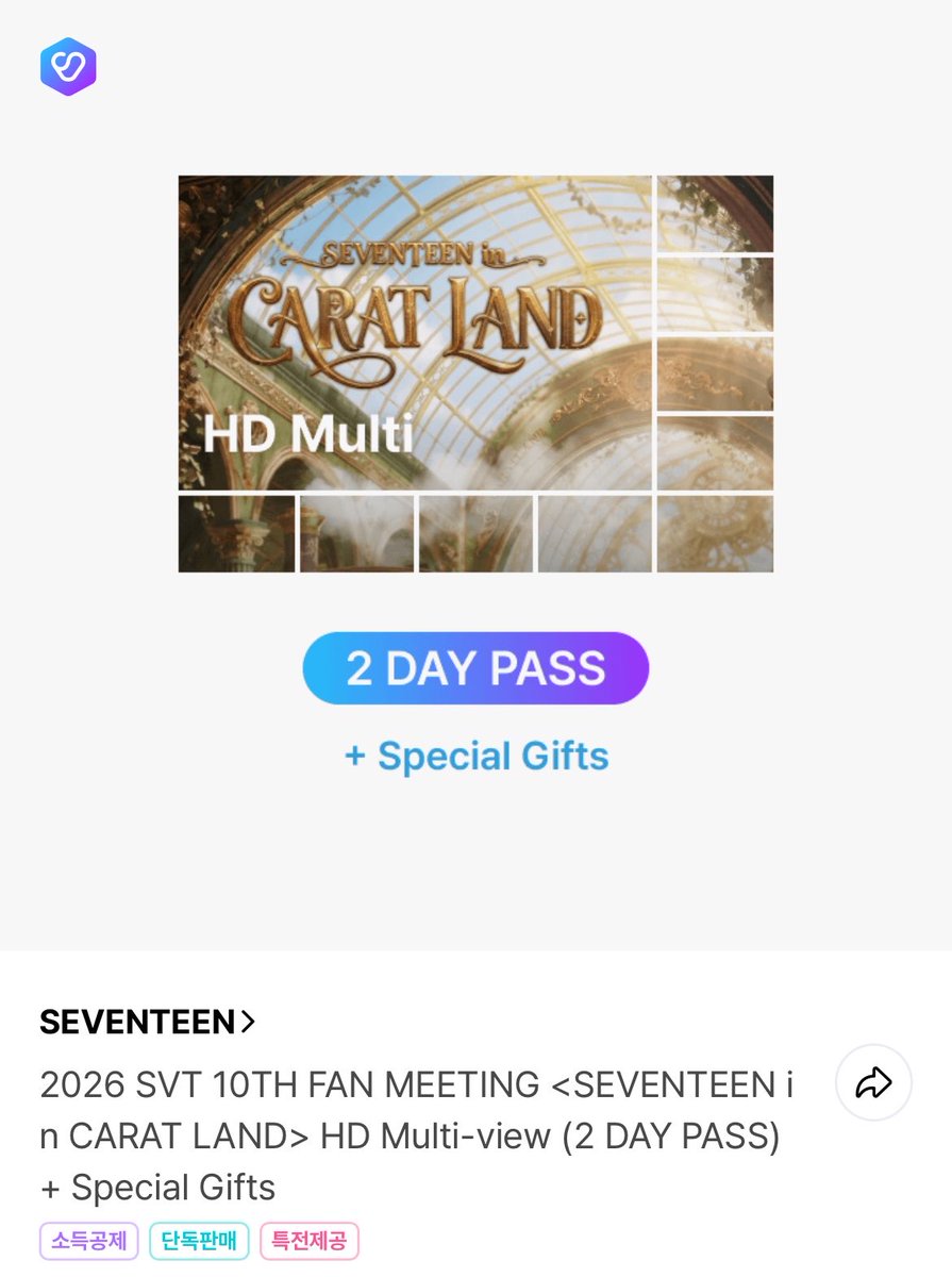 filmfilmms's tweet photo. หารจอ 💖 2026 SVT 10TH FAN MEETING <SEVENTEEN in CARAT LAND> HD Multi-view

รอบสด 16:30น. - 550฿/จอ
ส. 20/6 ว่าง 1
อา. 21/6 ว่าง 1

รอบรีรัน 9:00น. - 150฿/จอ
อา. 28/6 ว่าง 1

สนใจ dm
#ตลาดนัดสวนแครอท https://t.co/sh8nNHcJy4