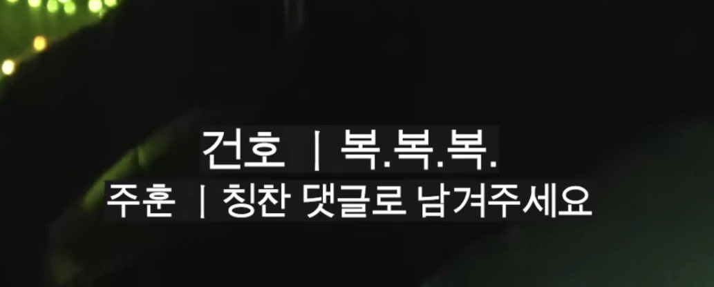 둥 tweet media