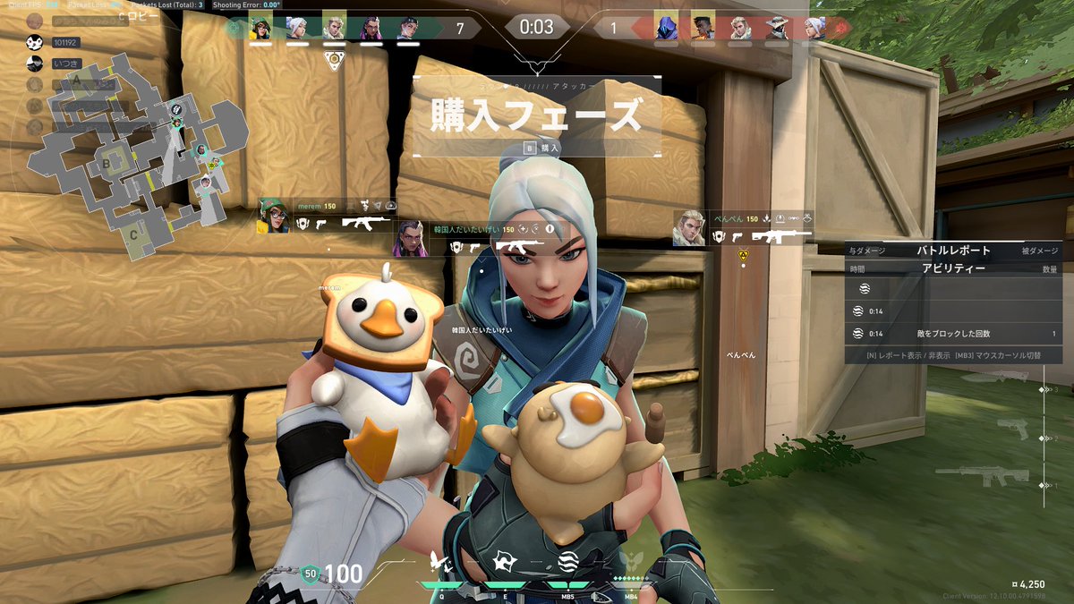 6nyaxl's tweet photo. のあちゃんがとってくれた https://t.co/hGDjX2ShOb
