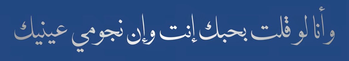 ibermk's tweet photo. https://t.co/j6gXBTMwWG