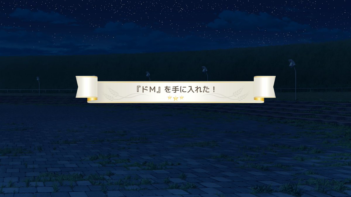 Ebiten1105's tweet photo. 朱比華の21歳を選んだ結果、塩と神酒とドMを手に入れたルートになってしまったの、なんかちょっとな…

ど　う　し　て　こ　う　な　っ　た　！ https://t.co/tC4PgrScxA