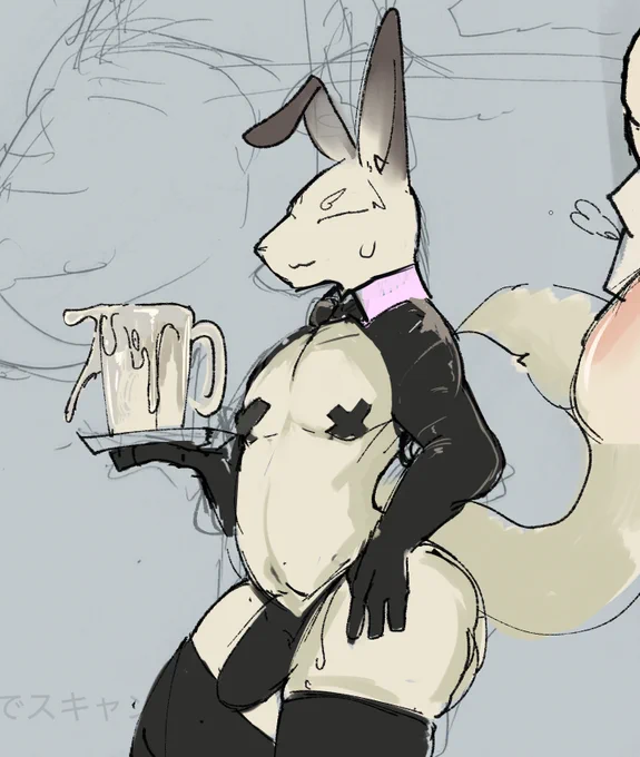 WIP