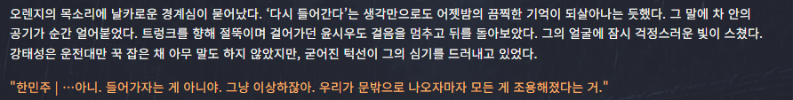 LEE_D(이댕) tweet media