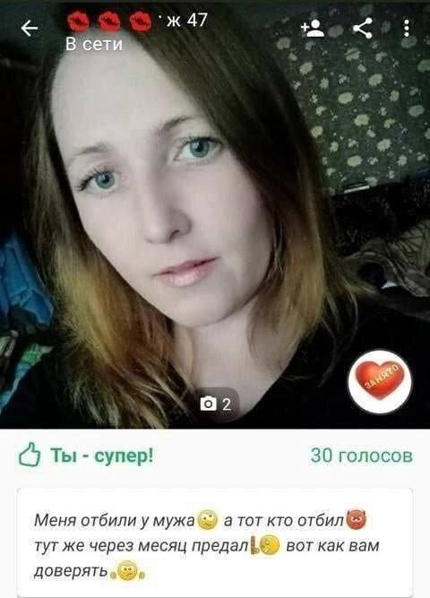 Духовность † tweet media