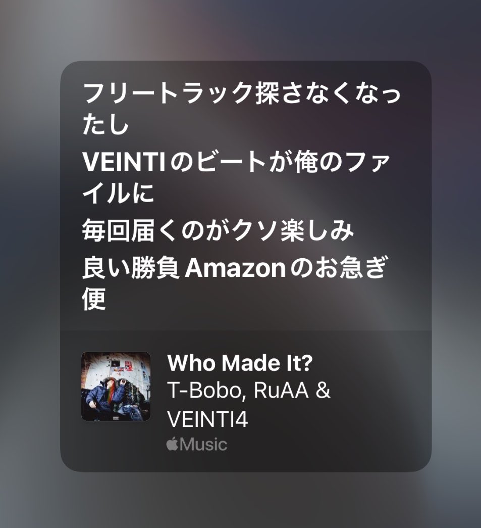 kfp_harland's tweet photo. 最近毎週この人たちのツイートしてるからT-BoboとRuAAは熱すぎる https://t.co/FxlQqoh6Rg