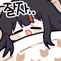 neverhuman's tweet photo. 잘자.. https://t.co/rlKGFq7Ryx