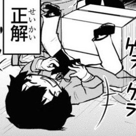 skk2328's tweet photo. chuuya cannot be that funny https://t.co/5f10sc2FX7