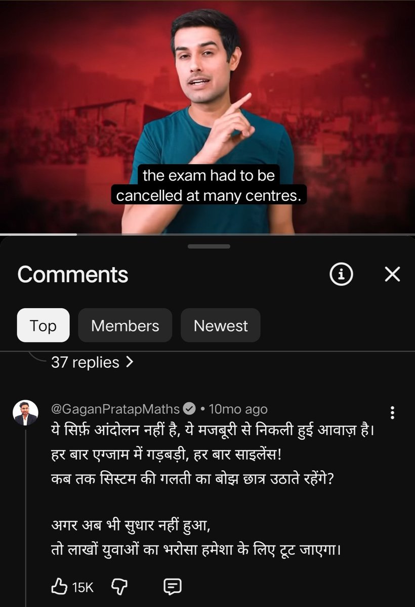 AttadipGad54663's tweet photo. @GaganPratapMath सही बोले सर लेकिन ये कोई मगन प्रताप करके एक teacher है जो उसी germany में बैठे YouTuber k commet section में #sscreform के समय रण्*डी - रोना कर रहा था.😭👍🏻(और तो और thanks dhurv bhai वाला comment डिलीट कर दिया) https://t.co/GgjEnzbQX8
