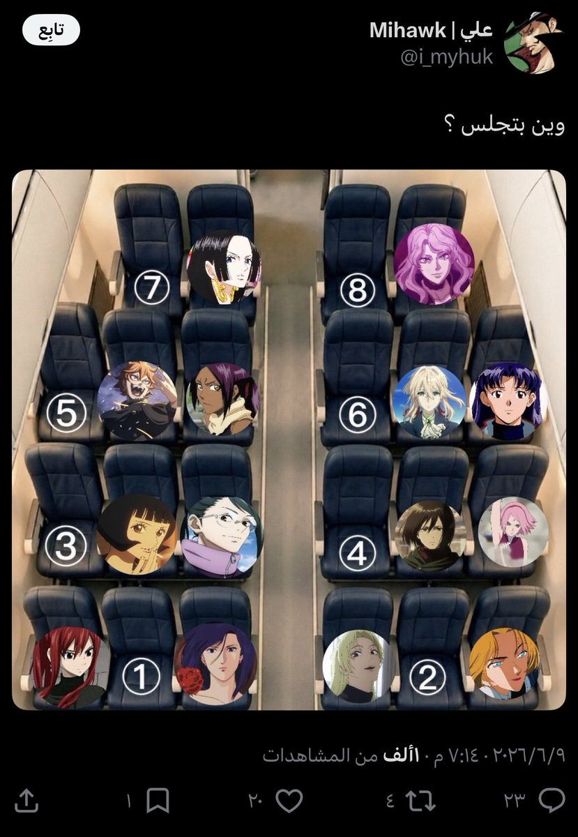 ZENO tweet media