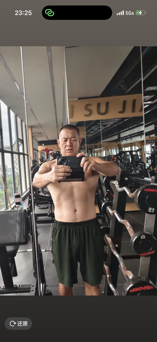 Nankeliu's tweet photo. 云南退休健身大叔
身材健硕香肠又黑又粗
有他被采访的视频

原创电报群入口：https://t.co/Piai5IuuTn https://t.co/bJe38YvKWT