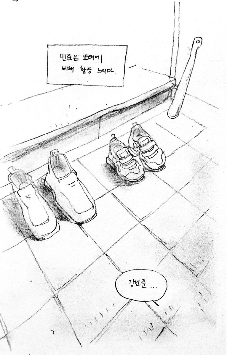 ungkill_0217's tweet photo. 택배상자 https://t.co/a963BBavR6