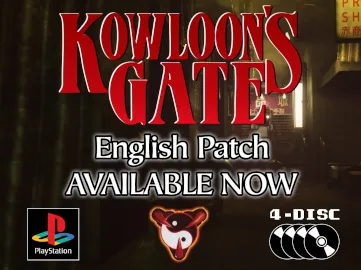 romhackdoting's tweet photo. News Added: Kowloon's Gate - English Translation Released https://t.co/dyoVuIaele https://t.co/fXwuS0fFG4