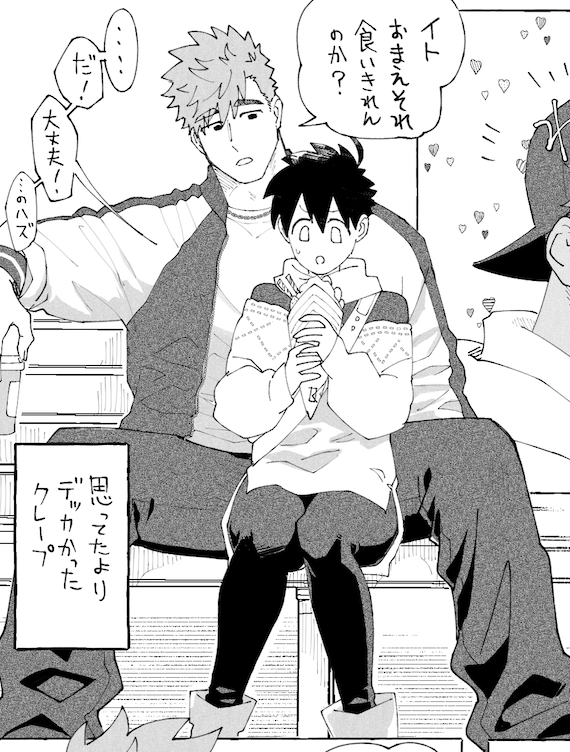 fuguchudoku's tweet photo. デカ柴（再up https://t.co/a3rKtTt0L0
