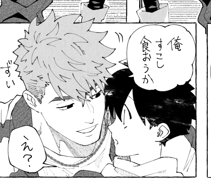 fuguchudoku's tweet photo. デカ柴（再up https://t.co/a3rKtTt0L0