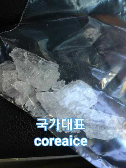 bururung5's tweet photo. https://t.co/AUc9gjBLYe