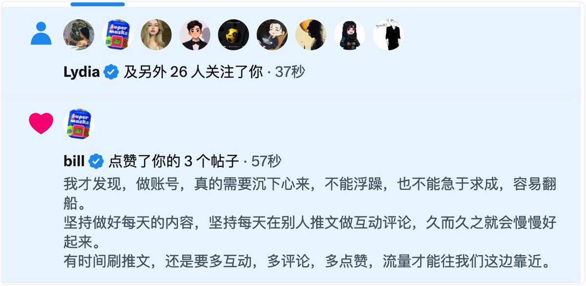 HB tweet media