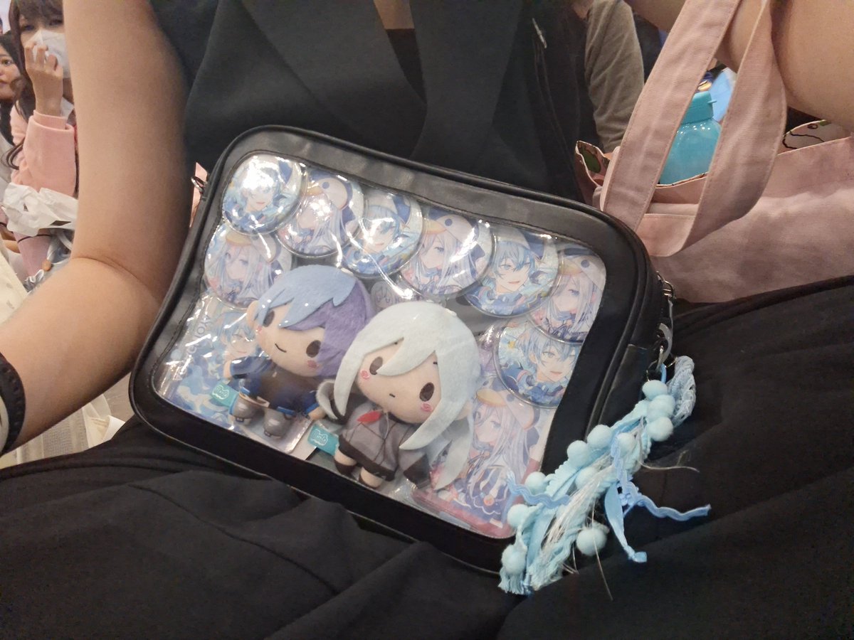 cfyia's tweet photo. Tentu saja buat itabag https://t.co/UWGsVT6UHp