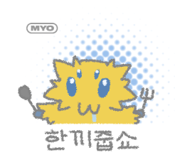 20MYO26's tweet photo. 파쪼옥도 그렸음 https://t.co/l0UTRNLK9r