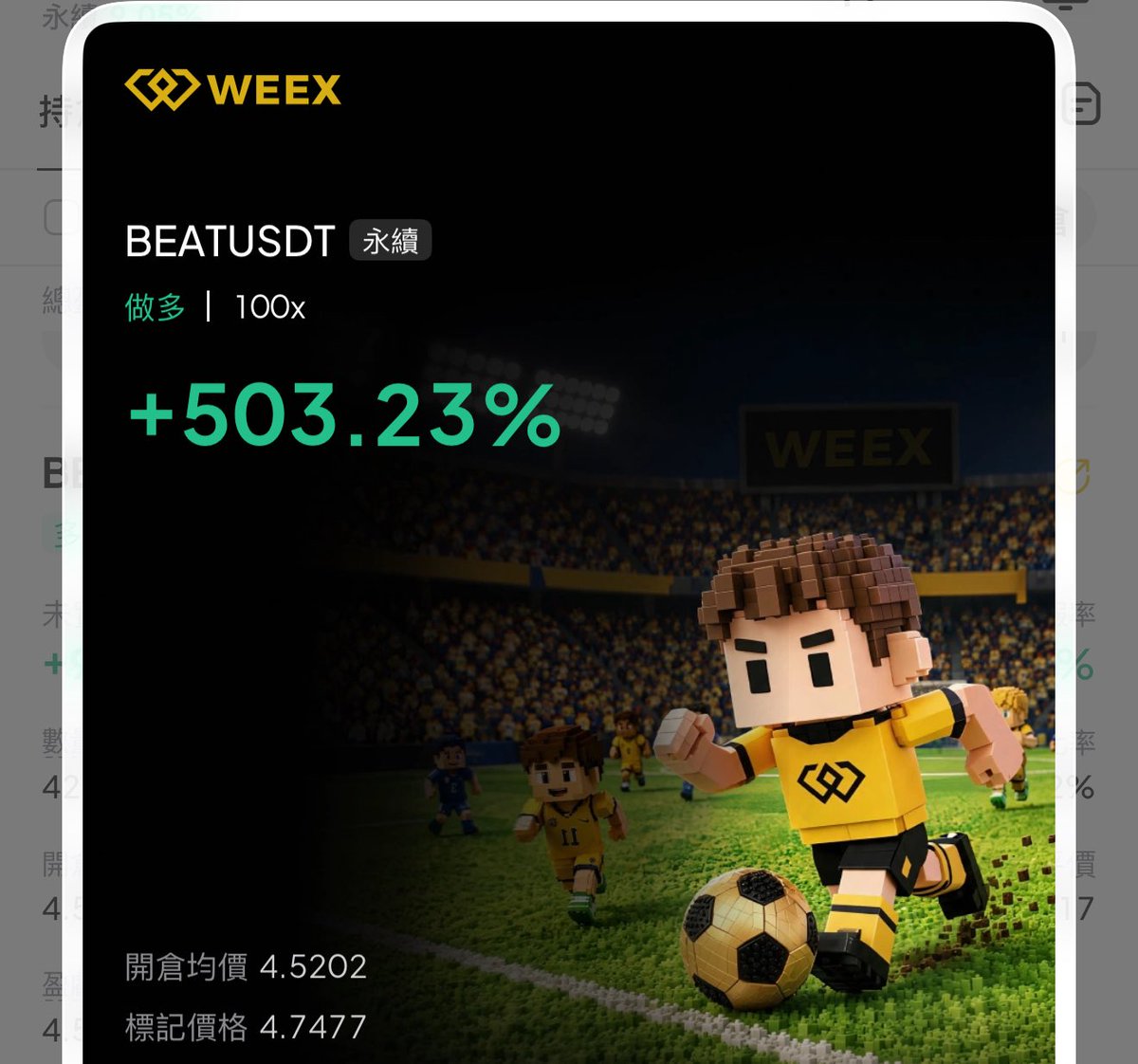 CageFang16708's tweet photo. $beat 俾一日時間佢 https://t.co/dLRjmrKK0I