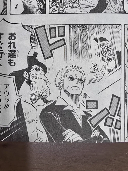 いまワンピースをドレスローザまで読み進めていて、尾田先生ゾロの付け髭描き忘れてるじゃーん、と思ったが
たぶん頬の線的に「への字口のドフラミンゴ」と混ざったな 