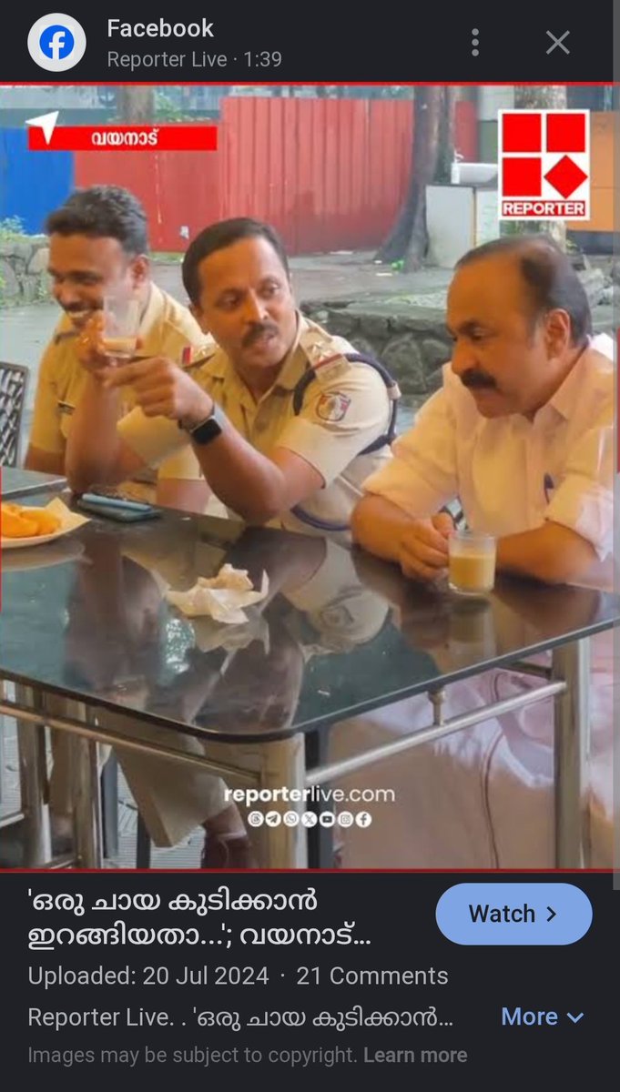 Din_kan_'s tweet photo. @Anish_INC 2024ൽ സംഭവിച്ചതിന്  2026 ൽ PR uffff മാരകം https://t.co/72LJrBxCPq