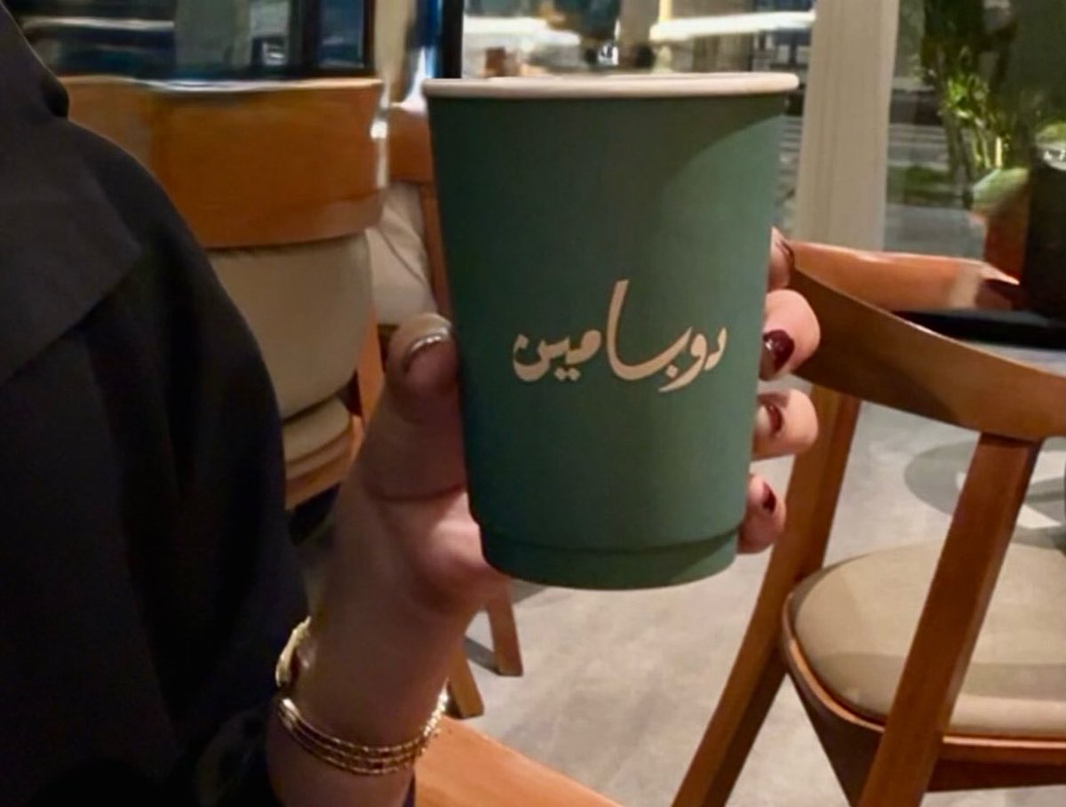 _7livr's tweet photo. مساء الثلاثاء❣️ https://t.co/RUKjn3PT1n