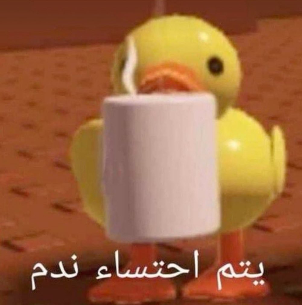 al3_71's tweet photo. اتراجععع عن كلامي🤙🏻 الصيف فصلي المفضل https://t.co/N8bPnHRZqY