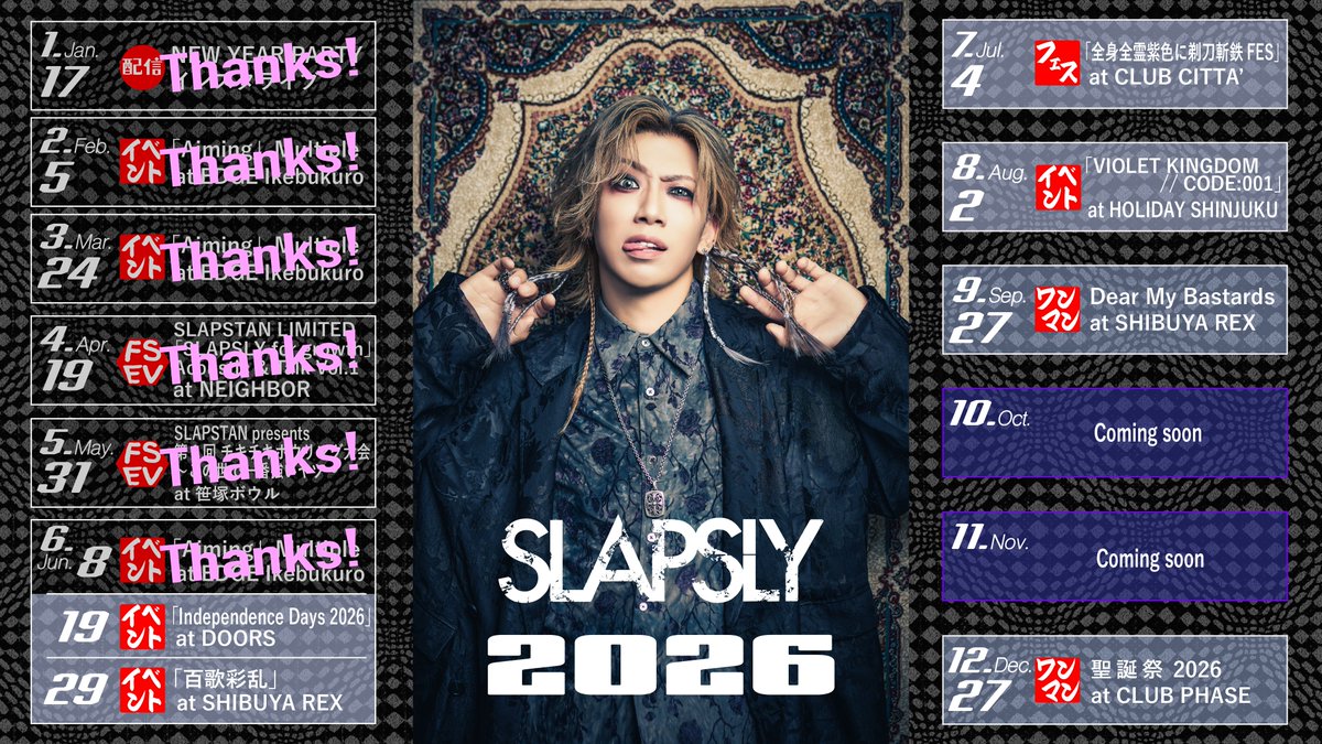cy_amarock's tweet photo. 【SLAPSLY 2026】
ver20260610
▼公式▼
https://t.co/b2TCGni5mu
▼リンク▼
https://t.co/J1mrnssjEx
#SLAPSLY
#CHIYU
#SLAPSTAN https://t.co/p3lxADRCCJ