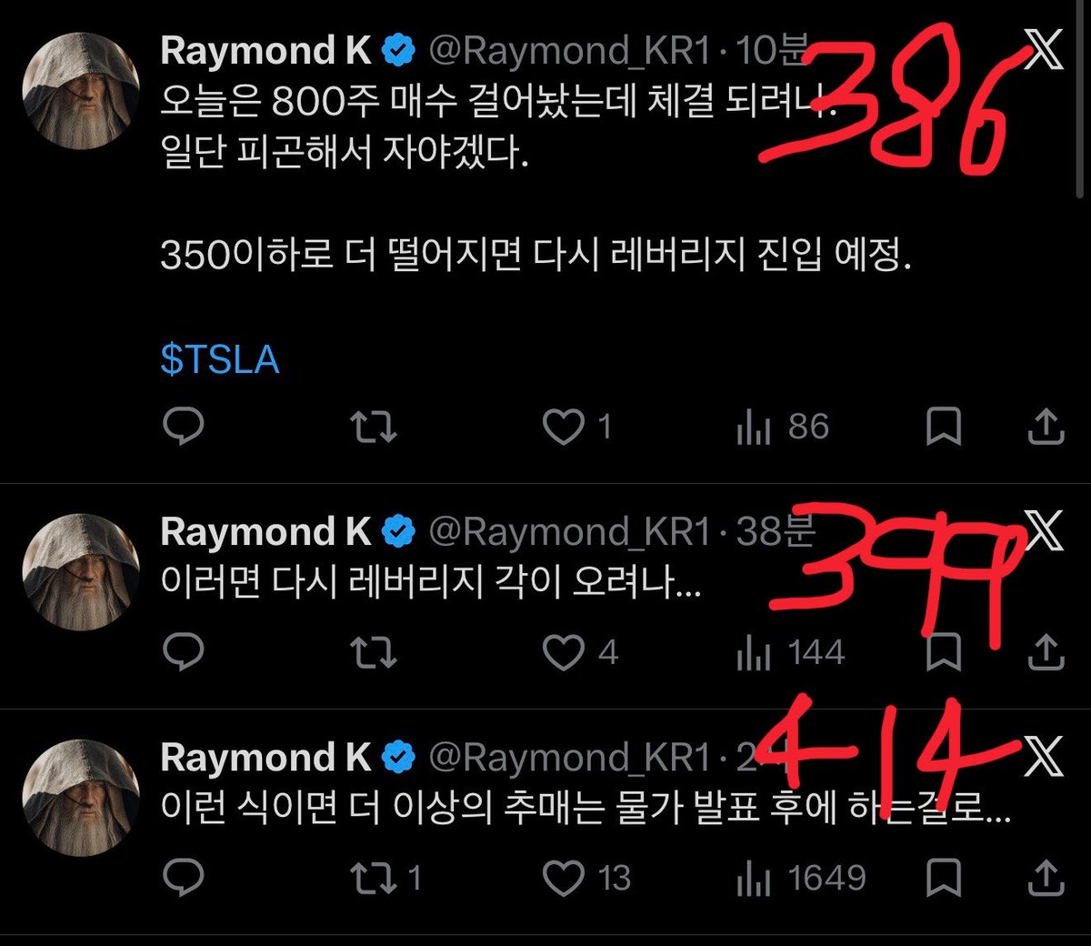 Raymond K (@Raymond_KR1) / Posts / X