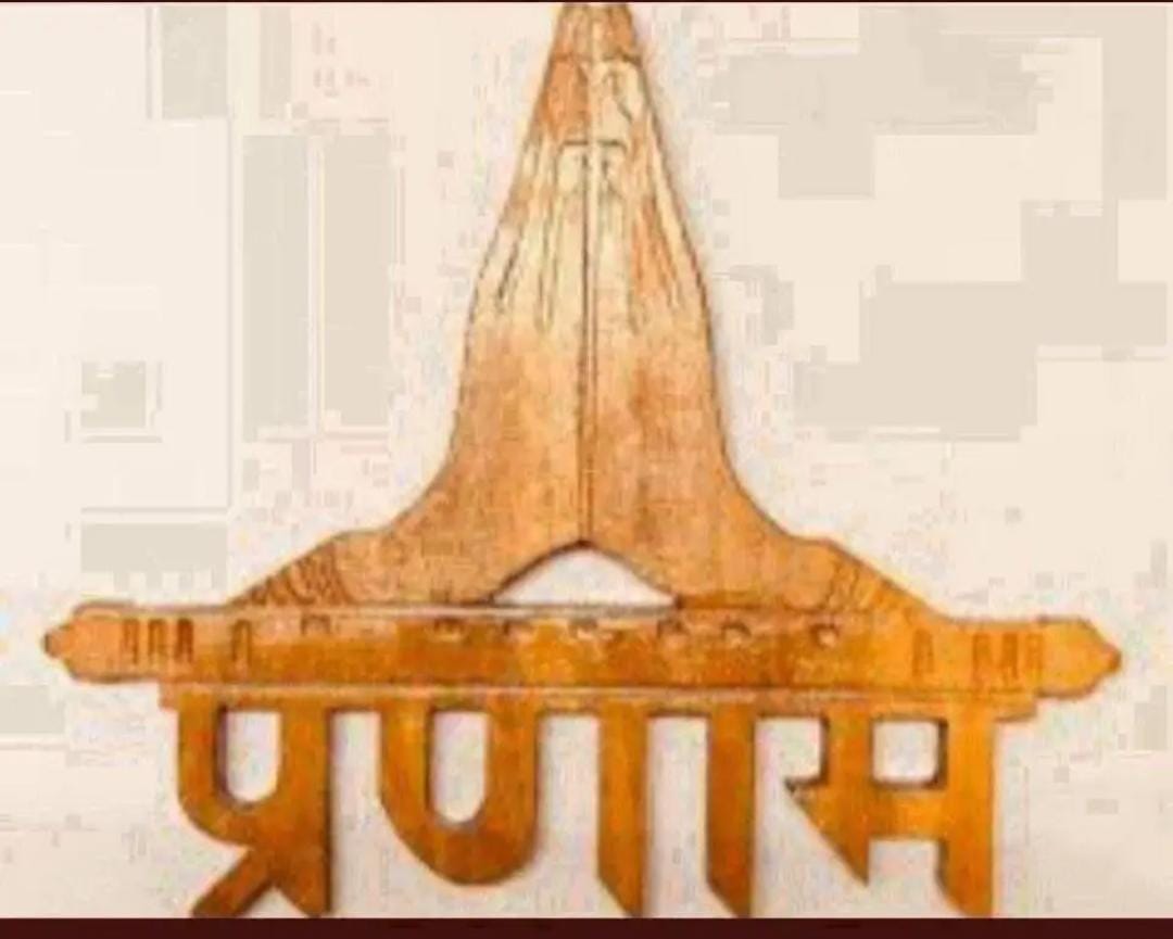 Ashutosh Bhardwaj 🇮🇳 tweet media