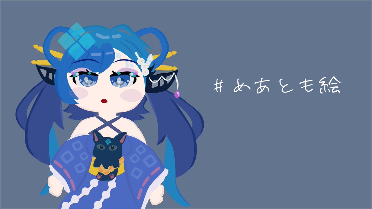 ko757ka's tweet photo. #めあとも絵 #深海美術展 https://t.co/FlGlPhCAbh