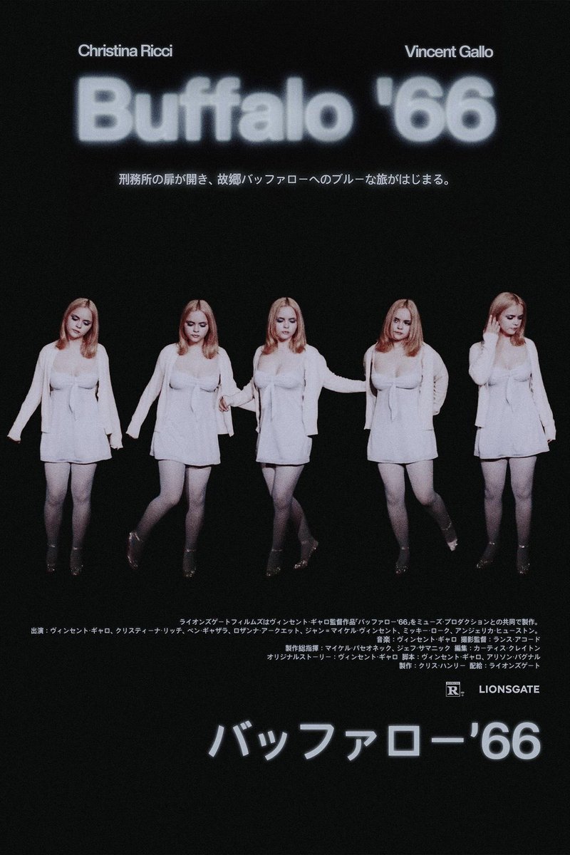 letmefeedonyou's tweet photo. buffalo 66 (1998) japanese posters https://t.co/jgW7BWbyhj