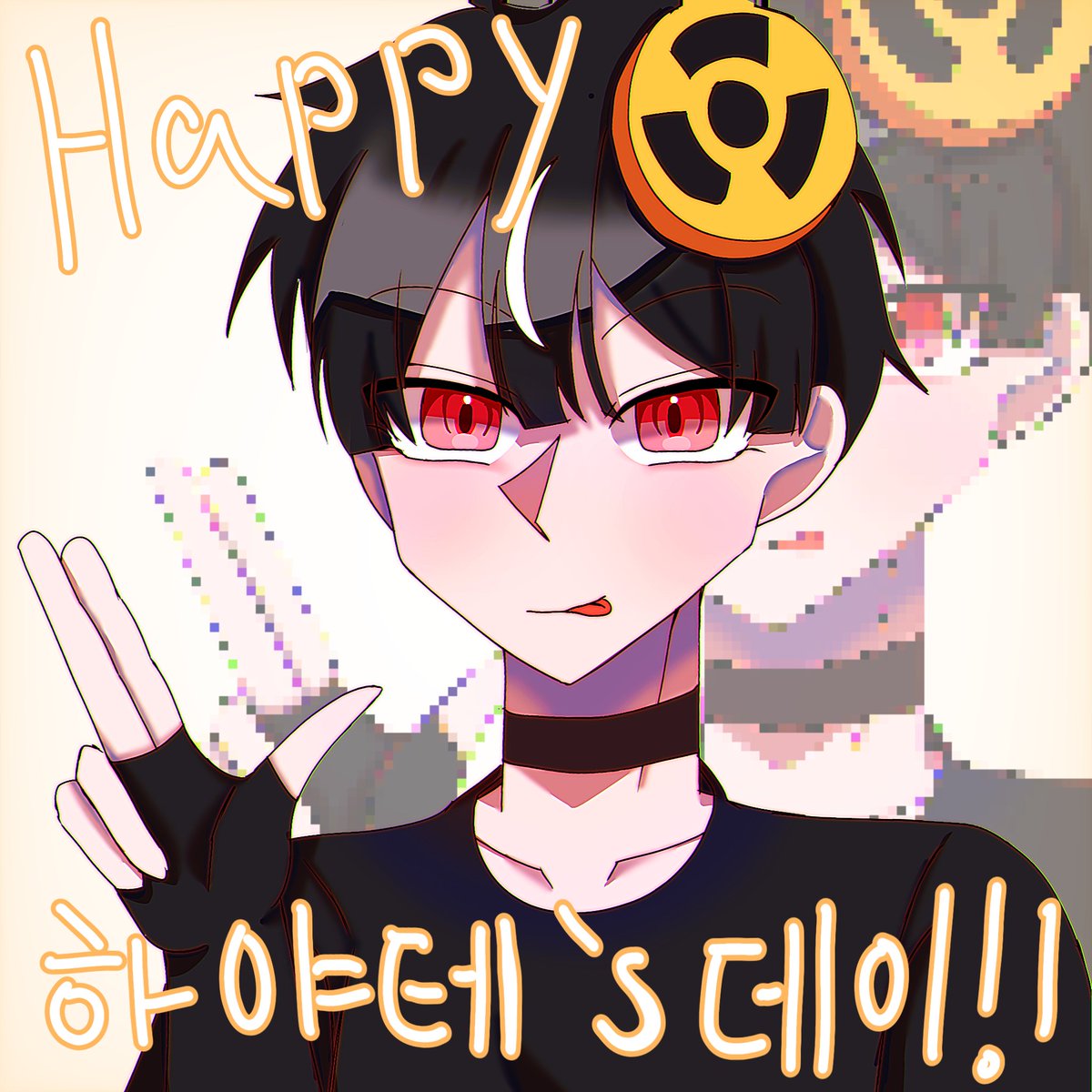 유기 tweet media