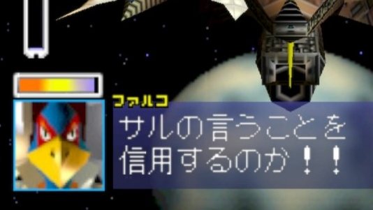 nokoberuri's tweet photo. おはようございます
スタフォリメイクの体験版を兄がやってるのを隣で見たのですが全体的にセリフが書き換えられてて印象に残る名ゼリフすら消えてるのがショックです。

いやマジで大丈夫か…？ https://t.co/SeNKiPqqZO