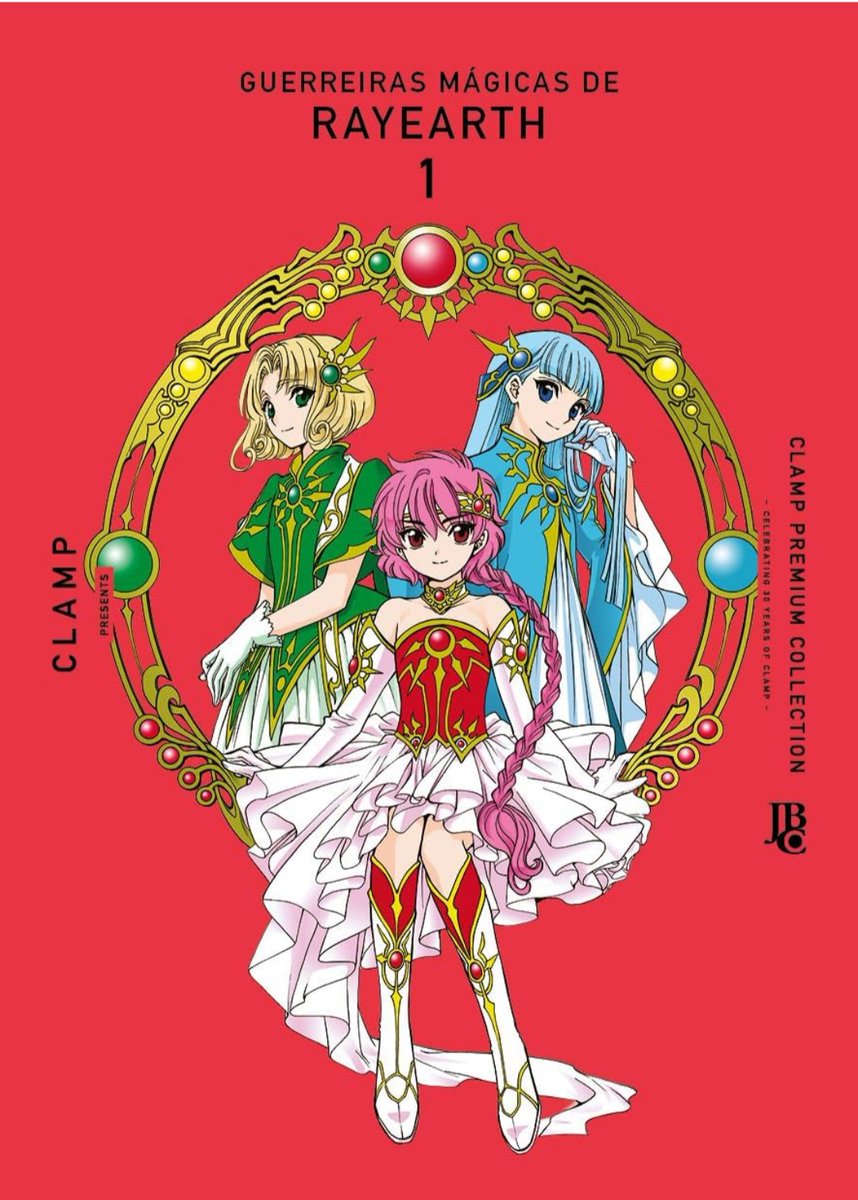 WakaSekai's tweet photo. PUXADINHO DA CLAMP

Agora está cada vez mais real e, a Editora que se distancia desse perfil (eu tô de boa pra sermos amigos 🫂) lançou a pré venda de Guerreiras Mágicas de Rayearth, link abaixo para você ver com os próprios olhos e garantir. #rayearth https://t.co/9UVhhVk81U