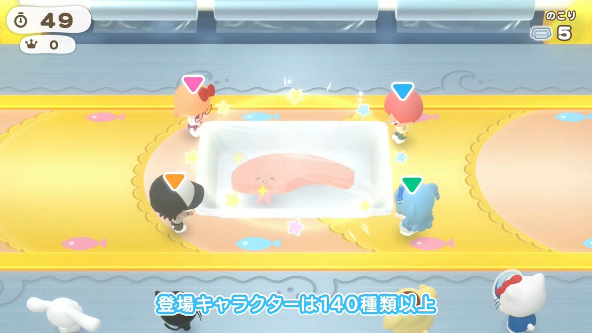 AutumnSyake's tweet photo. ここすき https://t.co/qGWYHHPM7j