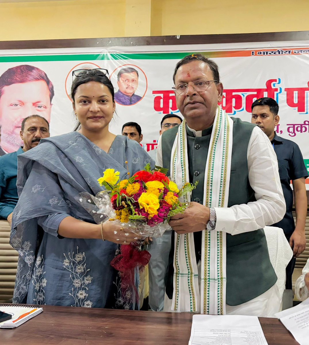 riyashakyabjpup's tweet photo. आज जनपद औरैया में भारतीय जनता पार्टी उत्तर प्रदेश के माननीय प्रदेश अध्यक्ष श्री @mppchaudhary जी का आत्मीय स्वागत एवं अभिनंदन किया।

इस अवसर पर माननीय प्रदेश अध्यक्ष जी ने विशिष्ट जनों से संवाद किया और अधिक सशक्त बनाने का मार्गदर्शन प्रदान किया।
#BJP4IND #BJP4UP #bidhuna_ki_beti https://t.co/UUgTxOhEXk