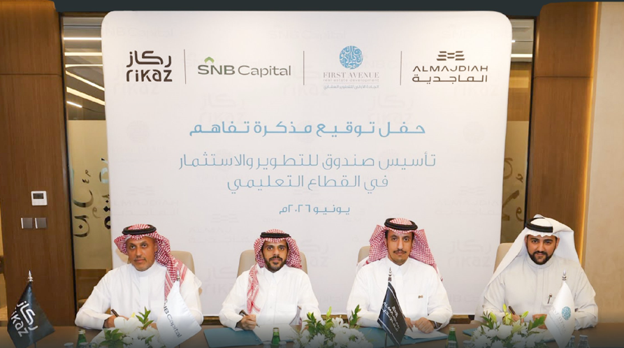 sanadeq's tweet photo. تأسيس #صندوق_استثماري عقاري تعليمي بالتعاون بين #الماجدية و #الجادة_الأولى وإدارة #الأهلي_المالية .
@almajdiah
@Capital_SNB
#صناديق https://t.co/apv99VvxbH