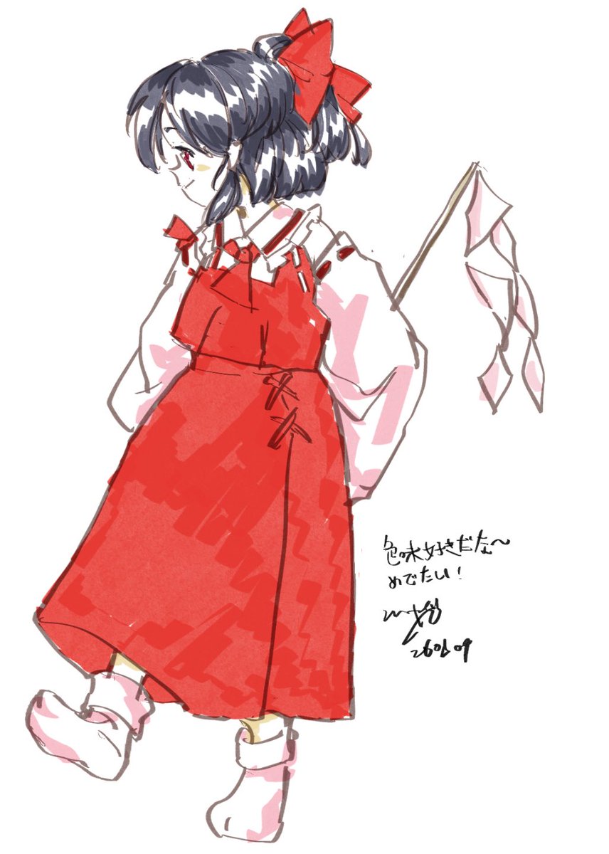 wndflwtrr's tweet photo. 嬉し絵 https://t.co/MFTiGq8BwC